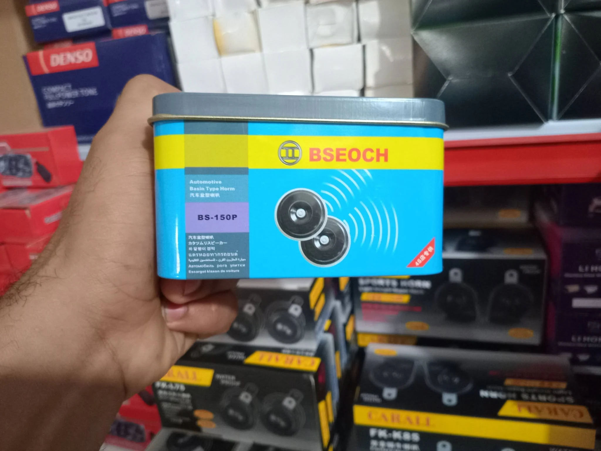 Image supplémentaire 4 de Klaxon Escargot BSEOCH Premium (Paire) – Sonorité Grave & Puissante – Double Ton 12V Universel – Qualité Supérieure Tunisie