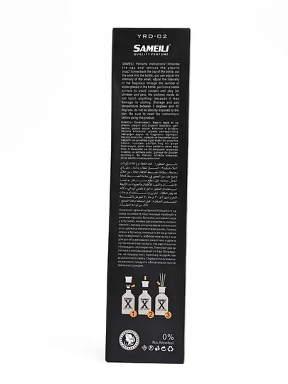 Image supplémentaire 1 de Diffuseur de Parfum SAMEILI X Reed Diffuser