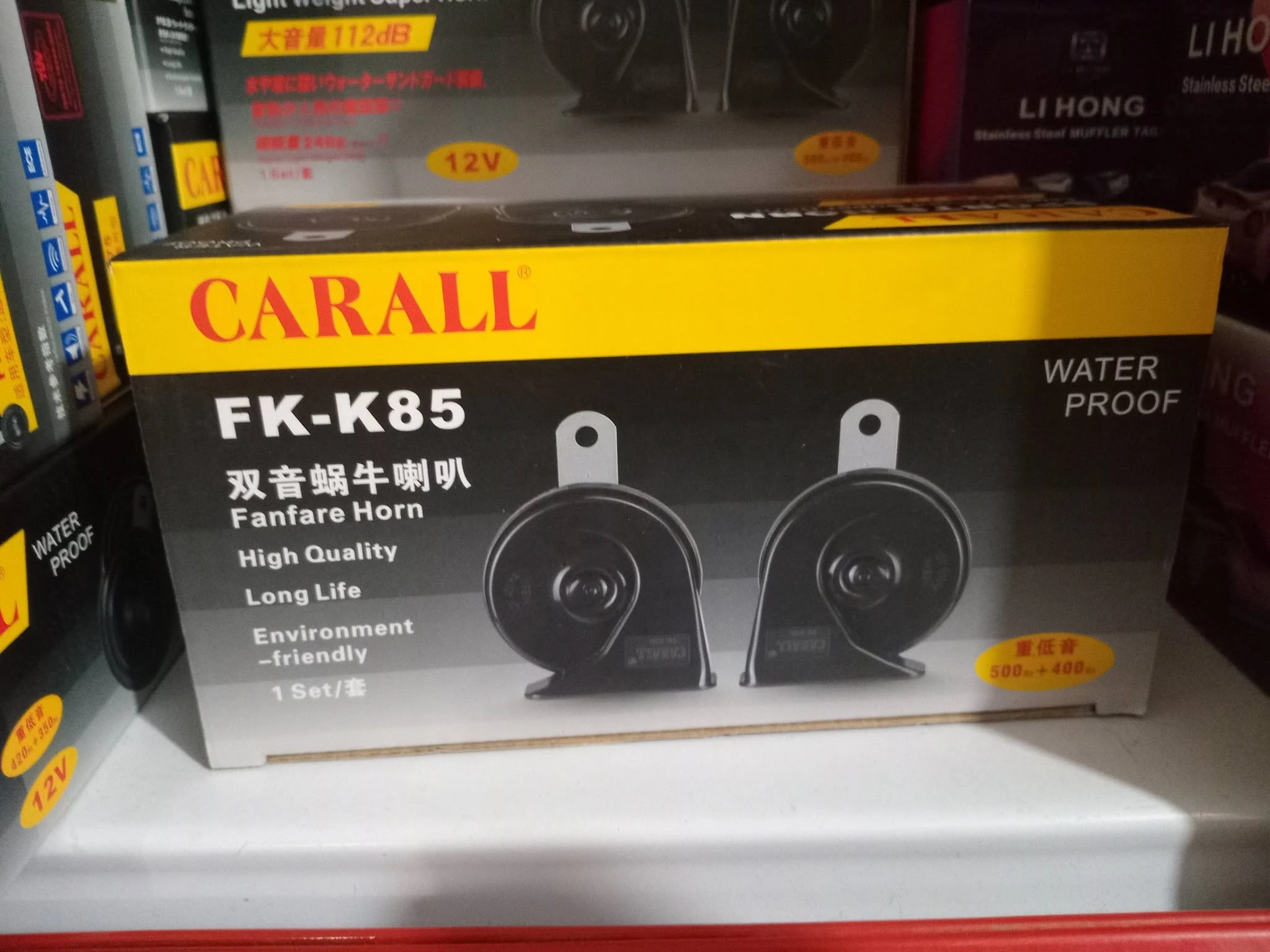 Klaxon de Voiture CARALL FK-L75 (Paire) – Double Ton Puissant 112dB – Étanche (Waterproof) – 12V Universel – Prix Tunisie